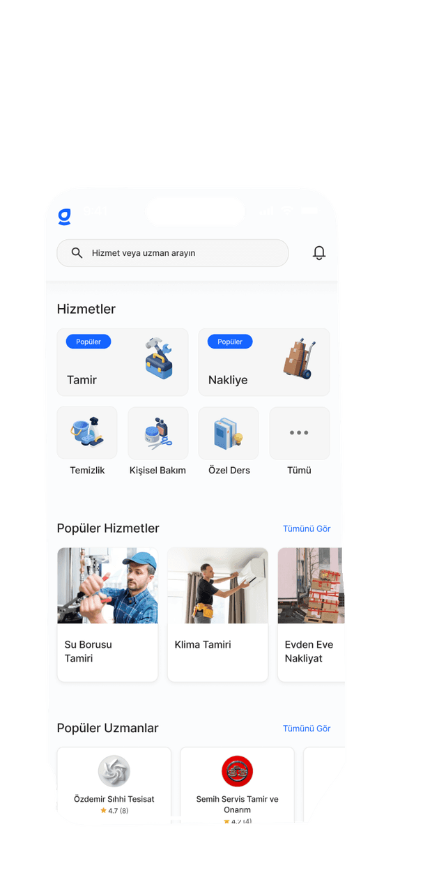 App Screen