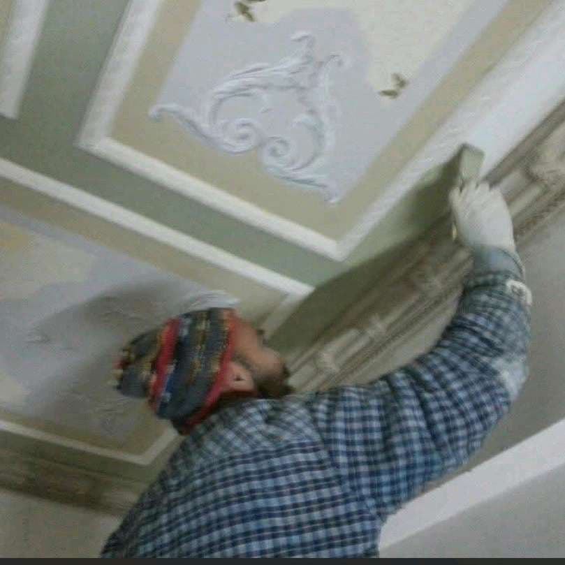 Levent Uçma